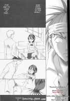 Shinigami Of The Kurosaki Family / 黒崎家の死神 [Yu-Ri] [Bleach] Thumbnail Page 02