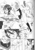 Shinigami Of The Kurosaki Family / 黒崎家の死神 [Yu-Ri] [Bleach] Thumbnail Page 06
