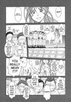 Midgard <Lagu> / Midgard <ラグ> [Chiba Shuusaku] [Ah My Goddess] Thumbnail Page 12
