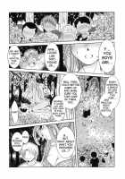 Midgard <Geofu> / Midgard <ギョーフ> [Chiba Shuusaku] [Ah My Goddess] Thumbnail Page 15