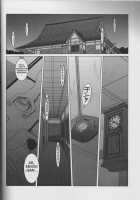 Midgard <Sigel> / Midgard <シゲル> [Chiba Shuusaku] [Ah My Goddess] Thumbnail Page 02