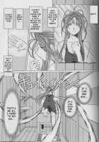 Midgard <Sigel> / Midgard <シゲル> [Chiba Shuusaku] [Ah My Goddess] Thumbnail Page 07