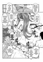 Midgard <Man> / Midgard <マン> [Chiba Shuusaku] [Ah My Goddess] Thumbnail Page 13