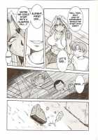 Midgard <Eoh> [Chiba Shuusaku] [Ah My Goddess] Thumbnail Page 06
