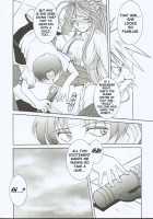 Midgard <Othel> / Midgard <オセル> [Chiba Shuusaku] [Ah My Goddess] Thumbnail Page 07