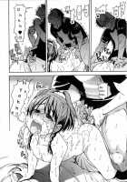 Shining Musume Act 16 [Shiwasu No Okina] [Original] Thumbnail Page 13