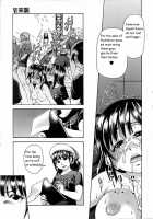 Shining Musume Act 16 [Shiwasu No Okina] [Original] Thumbnail Page 04