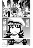 Shining Musume Act 16 [Shiwasu No Okina] [Original] Thumbnail Page 05
