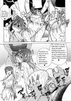 Shining Musume Act 16 [Shiwasu No Okina] [Original] Thumbnail Page 08
