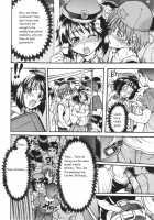 The Case Of The JR Group [Shiwasu No Okina] [Original] Thumbnail Page 10