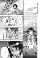 The Case Of The JR Group [Shiwasu No Okina] [Original] Thumbnail Page 07
