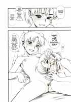 Amixusa / AMIxUSA [Minazuki Juuzou] [Sailor Moon] Thumbnail Page 11