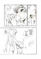 Amixusa / AMIxUSA [Minazuki Juuzou] [Sailor Moon] Thumbnail Page 06