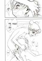 Amixusa / AMIxUSA [Minazuki Juuzou] [Sailor Moon] Thumbnail Page 09