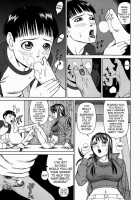 Kan - Commit Adultery / 姦 [Dakouin Saburou] [Original] Thumbnail Page 11