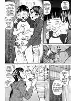 Kan - Commit Adultery / 姦 [Dakouin Saburou] [Original] Thumbnail Page 12