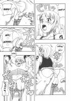 Nami SP 4 / ナミの航海日誌すぺしゃる 4 [Murata.] [One Piece] Thumbnail Page 08