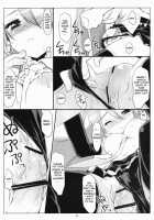 Mikuwata / ミクわた [Menkuria] [Vocaloid] Thumbnail Page 07