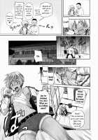 TS Ryuu Ga Kuki [Ohkami Ryosuke] [Original] Thumbnail Page 05