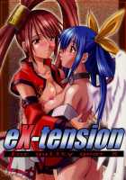 Ex-Tension / eX-tension [Martan] [Guilty Gear] Thumbnail Page 01