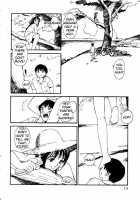 Virgin Night 2 - Chapter 1 [Tanaka Yutaka] [Original] Thumbnail Page 12