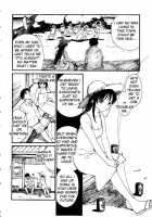 Virgin Night 2 - Chapter 1 [Tanaka Yutaka] [Original] Thumbnail Page 14