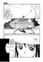 Virgin Night 2 - Chapter 1 [Tanaka Yutaka] [Original] Thumbnail Page 15