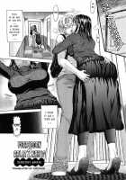 Forbidden Relationship [Shiraishi Nagisa] [Original] Thumbnail Page 02