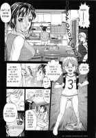 Forbidden Relationship [Shiraishi Nagisa] [Original] Thumbnail Page 03