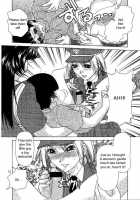 Oshioki Yuki-Chan [Caramel Dow] [Original] Thumbnail Page 12
