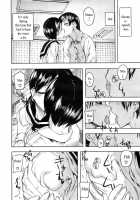 Dear Voice / Dear Voice [Ashiomi Masato] [Original] Thumbnail Page 06