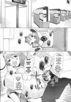 More! / More! [Sakai Hamachi] [Neon Genesis Evangelion] Thumbnail Page 13