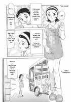 Houswife A-Ko [Minion] [Original] Thumbnail Page 02