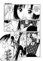 Virgin Night 2 - Chapter 3 [Tanaka Yutaka] [Original] Thumbnail Page 13