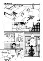 Virgin Night 2 - Chapter 3 [Tanaka Yutaka] [Original] Thumbnail Page 09