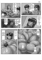 Mothers Smother / Mothers-Smother [Ranmaru] [Original] Thumbnail Page 07