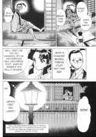 Femme Kabuki 3 [Tamaki Nozomu] [Original] Thumbnail Page 10