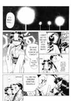 Femme Kabuki 3 [Tamaki Nozomu] [Original] Thumbnail Page 11
