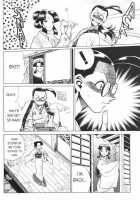 Femme Kabuki 3 [Tamaki Nozomu] [Original] Thumbnail Page 12