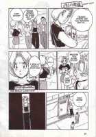 No.18 SIDE REMAKES / No.18 SIDE REMAKESREMAKES [Iwasaki Tatsuya] [Dragon Ball Z] Thumbnail Page 10
