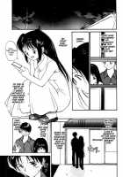 Shoya ~Virgin Night~ / 初夜～ヴァージン・ナイト～ [Tanaka Yutaka] [Original] Thumbnail Page 10