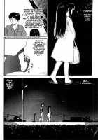 Shoya ~Virgin Night~ / 初夜～ヴァージン・ナイト～ [Tanaka Yutaka] [Original] Thumbnail Page 11
