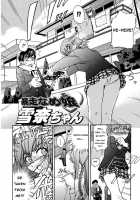 Wildly Imaginative Girl, Yukina-Chan! [Inu] [Original] Thumbnail Page 02