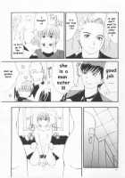 Yuri & Friends Special - Mature & Vice / ユリ&フレンズ特別編 [Ishoku Dougen] [King Of Fighters] Thumbnail Page 16