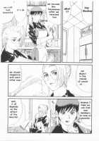 Yuri & Friends Special - Mature & Vice / ユリ&フレンズ特別編 [Ishoku Dougen] [King Of Fighters] Thumbnail Page 06