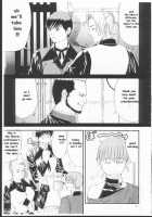 Yuri & Friends Special - Mature & Vice / ユリ&フレンズ特別編 [Ishoku Dougen] [King Of Fighters] Thumbnail Page 08