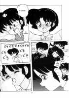 Kouteki Yokuatsu 93 [Ranma 1/2] Thumbnail Page 10