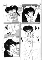 Kouteki Yokuatsu 93 [Ranma 1/2] Thumbnail Page 13