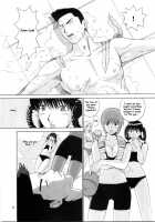 What Happened To You? / What Happened to You? [Kamitsuki Manmaru] [Dead Or Alive] Thumbnail Page 05