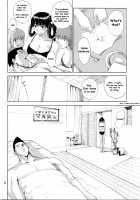 What Happened To You? / What Happened to You? [Kamitsuki Manmaru] [Dead Or Alive] Thumbnail Page 08